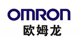 歐姆龍