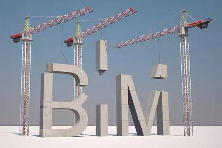 關于核查確認2024年度蘇州市BIM技術應用項目庫結果的通知
