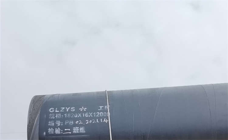 630-10mm螺旋鋼管，920排污管，鋼材場排污水螺旋管廠家，小口徑螺旋管廠家