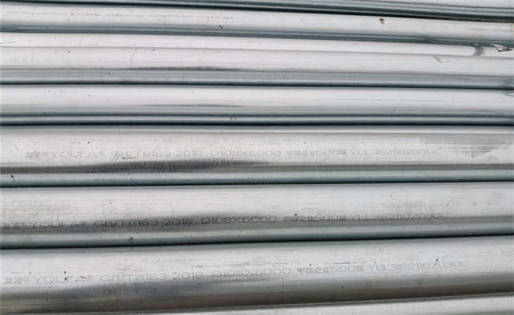 1520-10mm螺旋焊管，清遠426-6-8-10-12mm螺旋鋼管，DN500螺旋管，供水防腐螺旋管